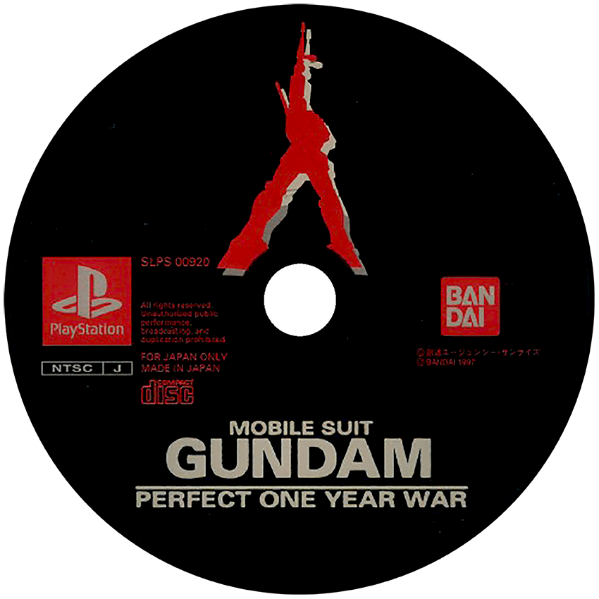 Mobile Suit Gundam: Perfect One Year War media 5 for Playstation